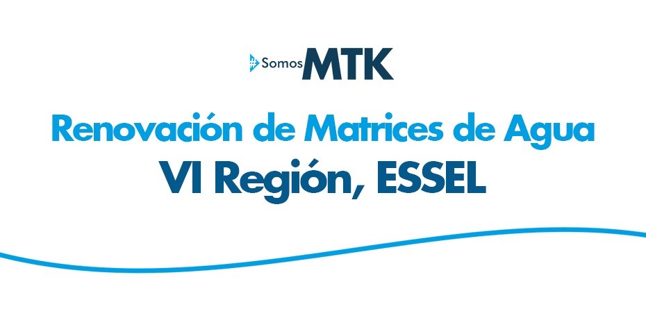 Renovación de Matrices de Agua, VI Región, ESSEL